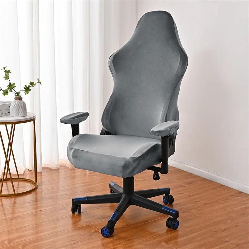 A4 Office Chair Cover