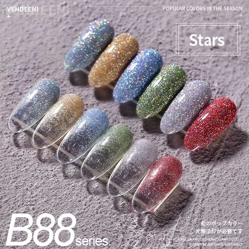 色：B88