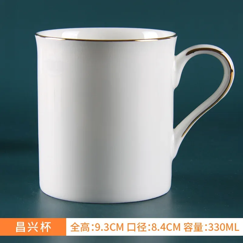 Changxing 330ml