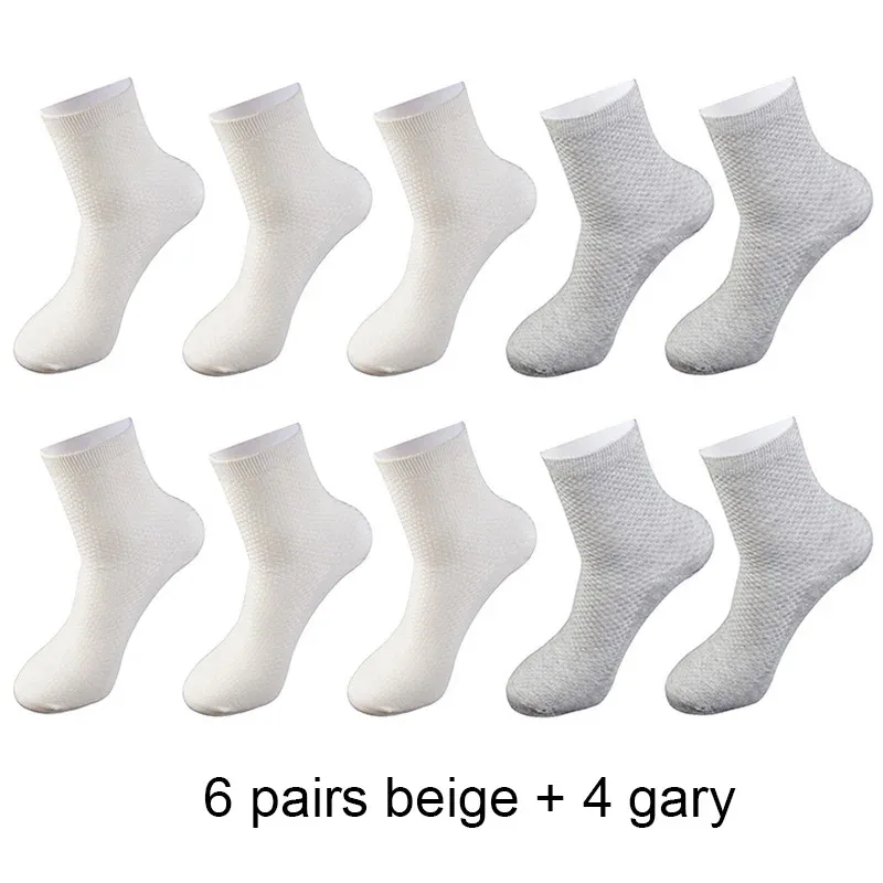 6 beige 4 gary