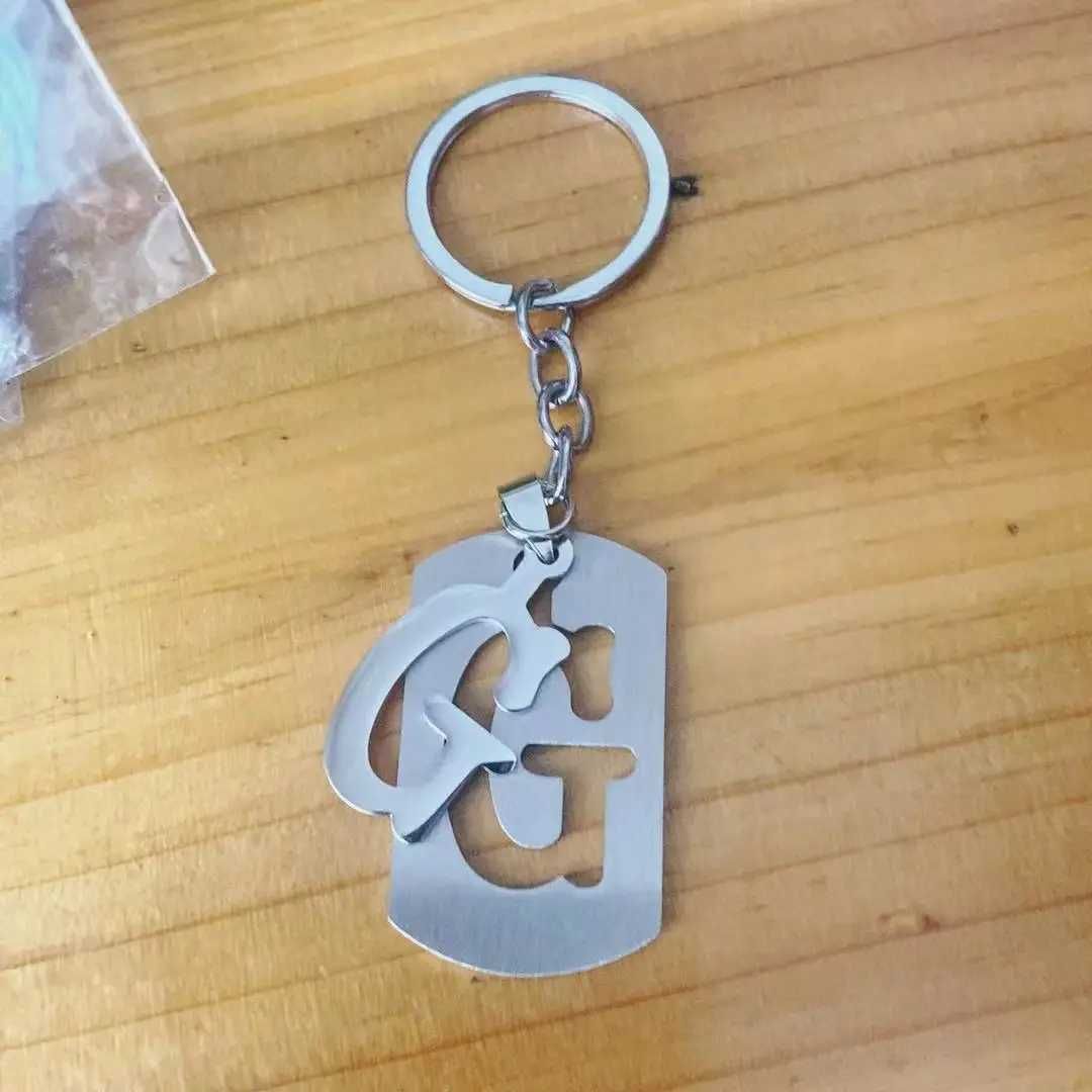 g Keychain