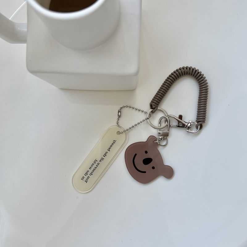 Chocolate Bear Keychain