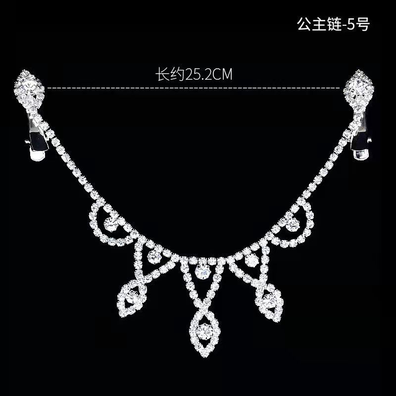 Style 4 Princess Chain