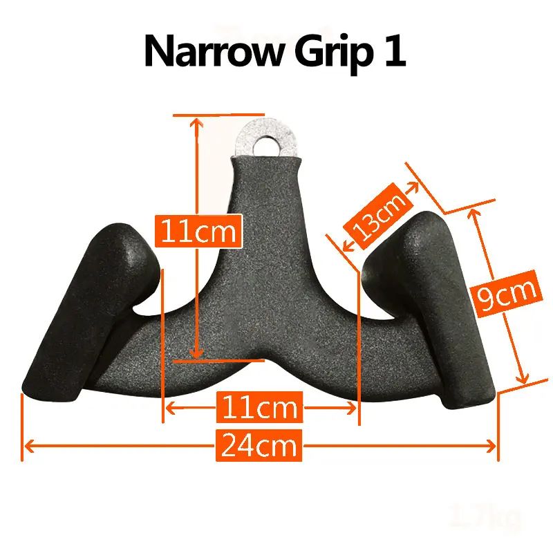 Grip étroite 1