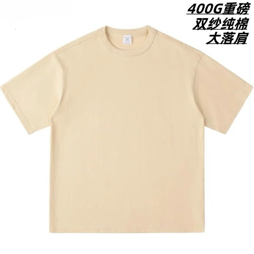 400g Apricot