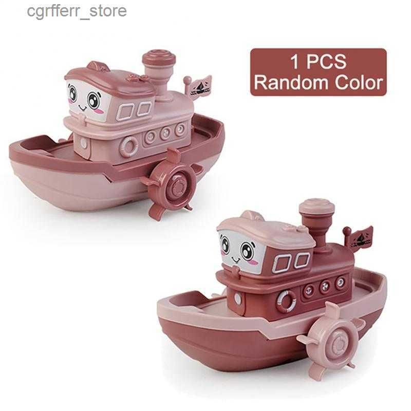 Pink Boat