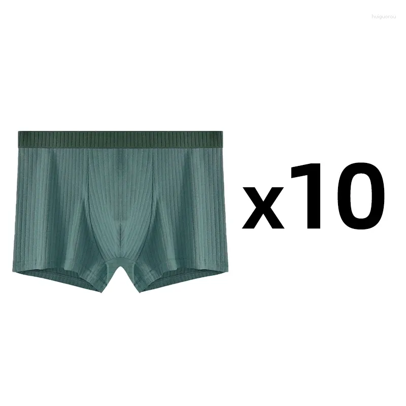 10PCS Green