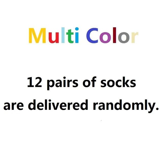 Multi 12pairs