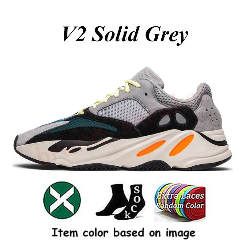 #8 36-46 Solid Grey