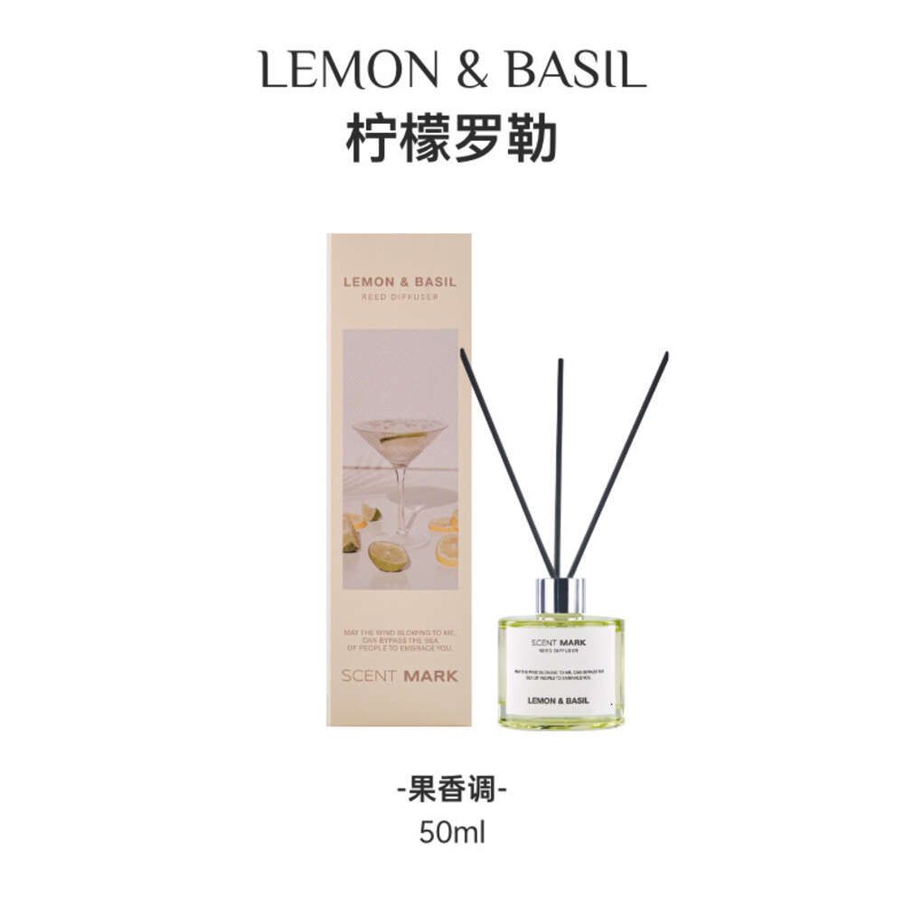 Lemon Basil-50ml