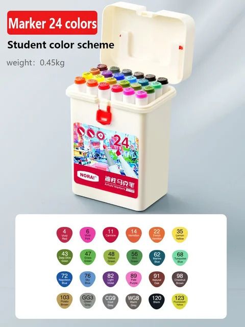 7528a Box-24 Colors