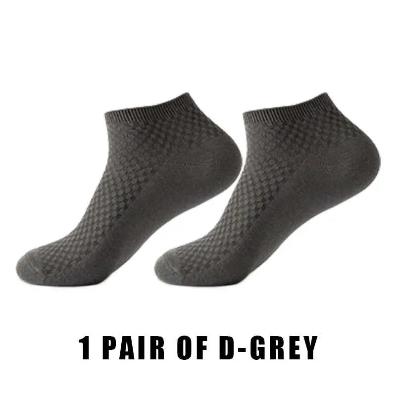 1 Pair of D-Grey