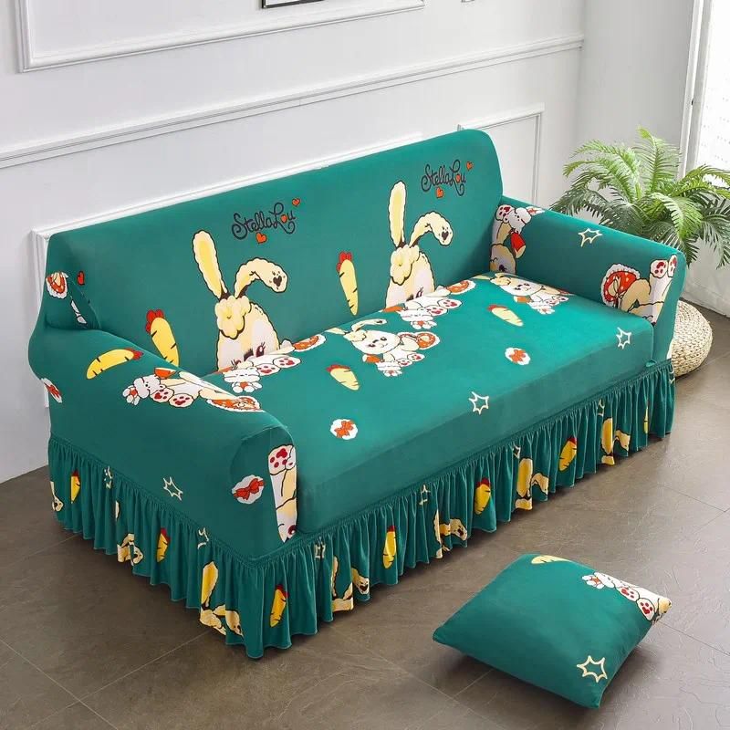 A1 Sofa Cover 1 PC 1-SEAT 90-140 cm