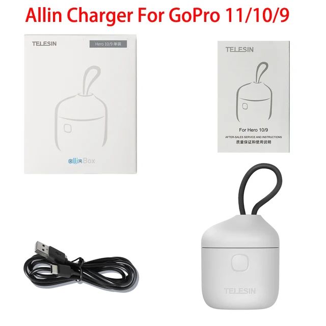 Charger Only8