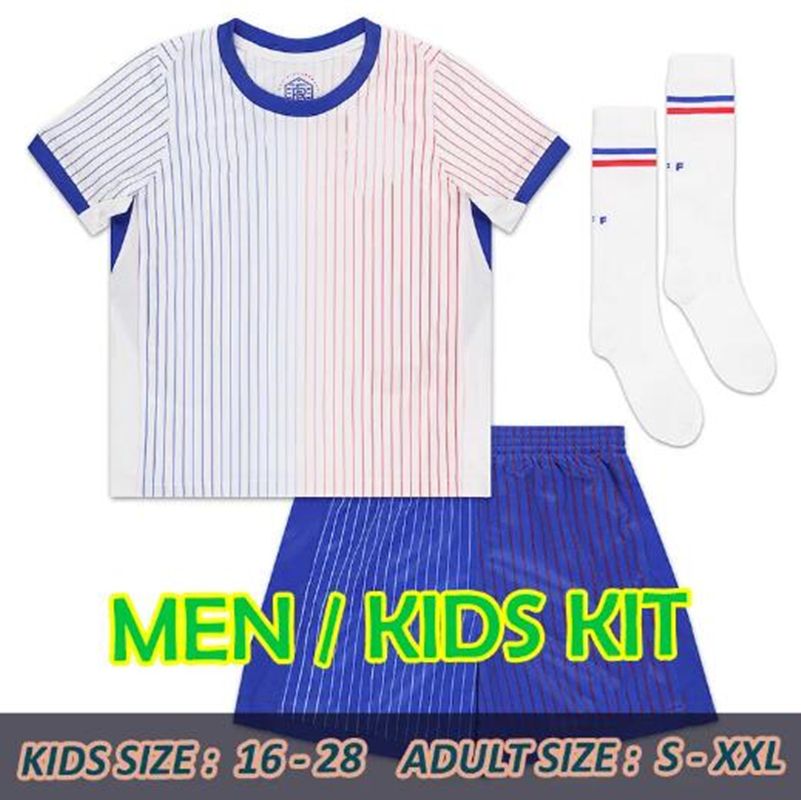 2024 Away Kids Kit