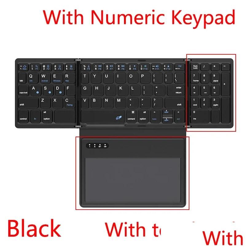 Numeric And Touchpad