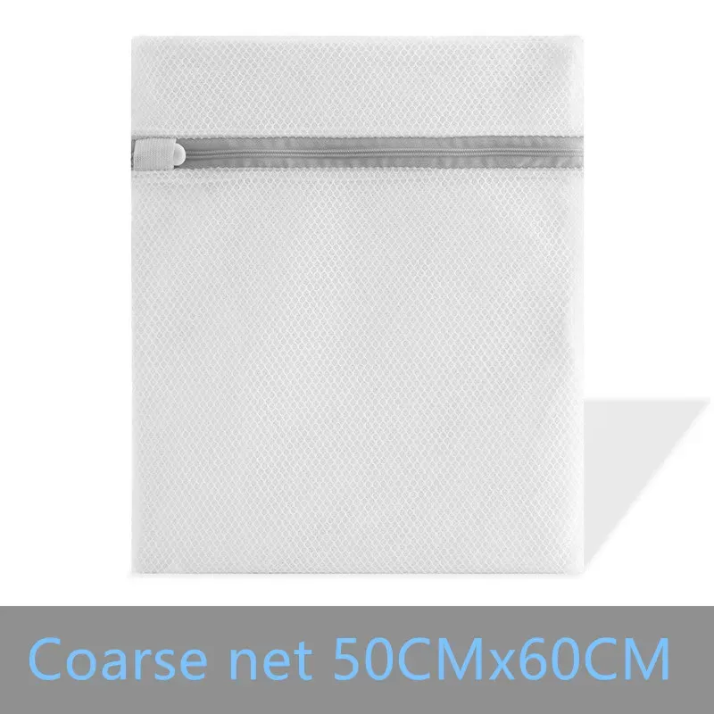 COARSE NET 50CMX60CM