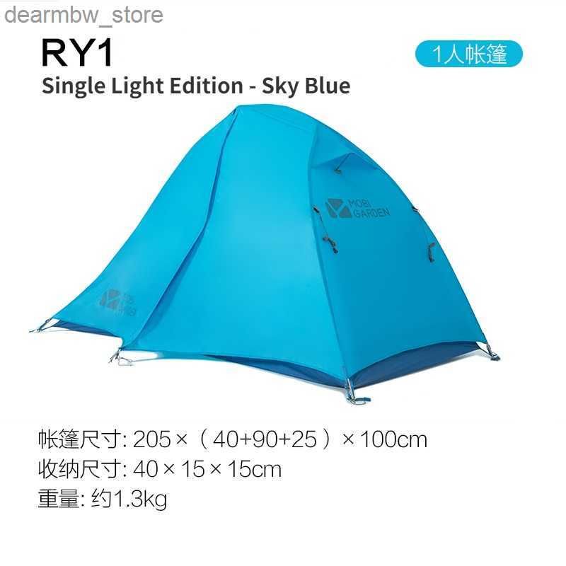 Ry1 Sky Blue