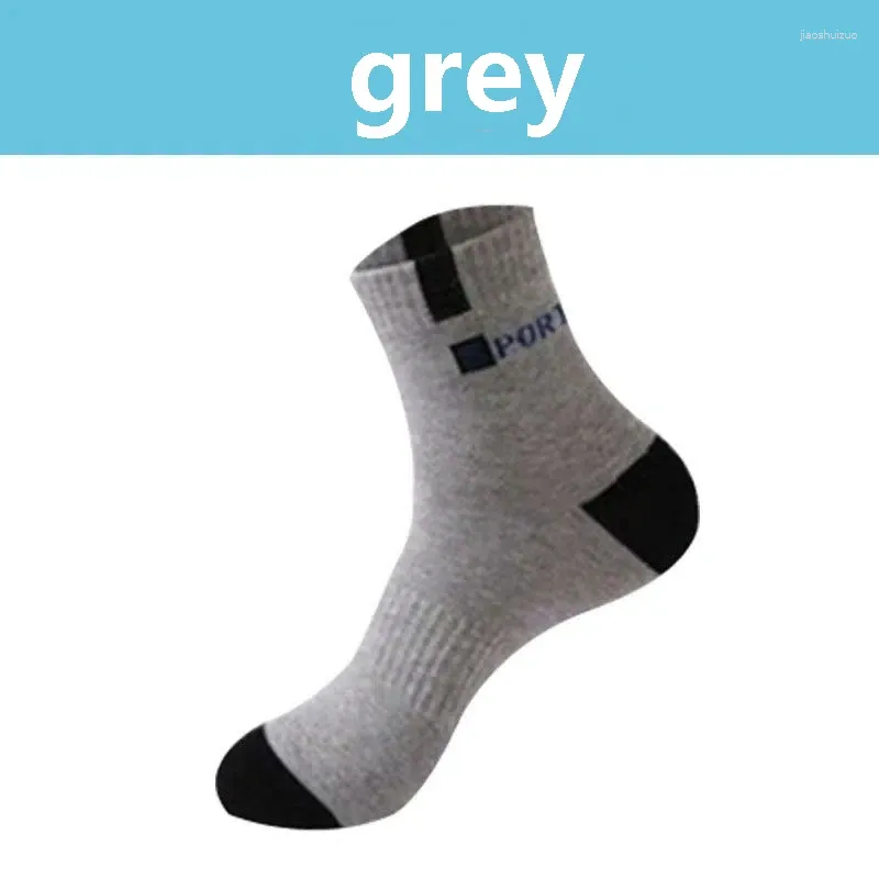 5 Pairs gray