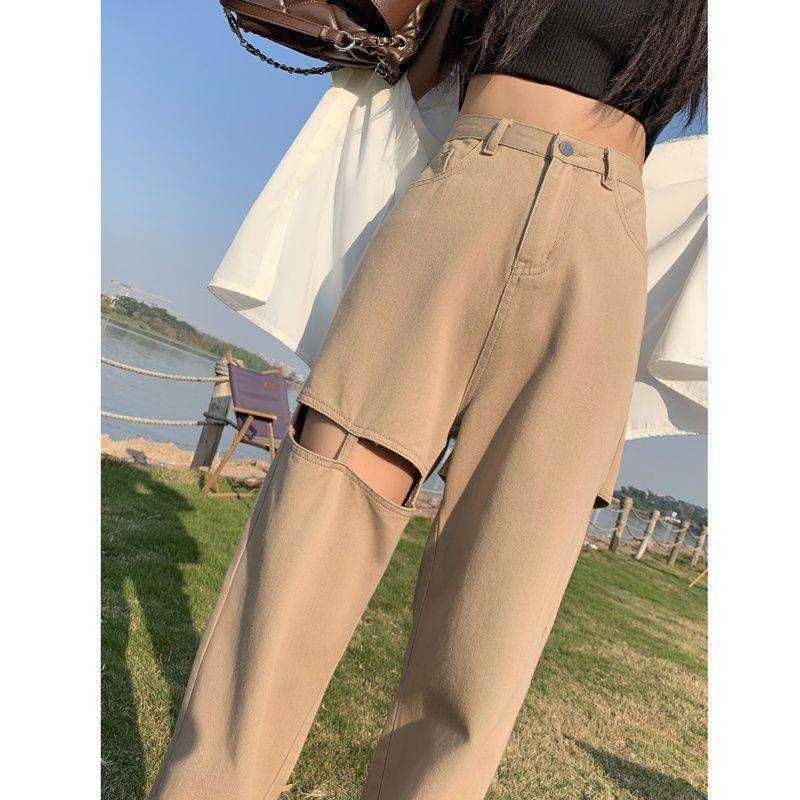 Khaki High Quality