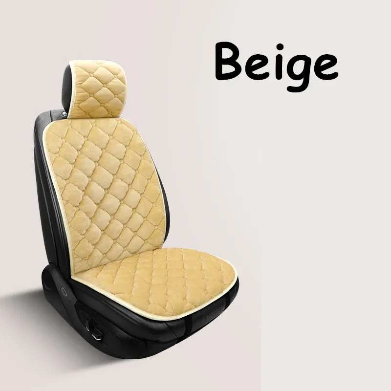 Siège avant beige-1