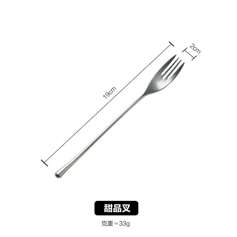 Dessert fork