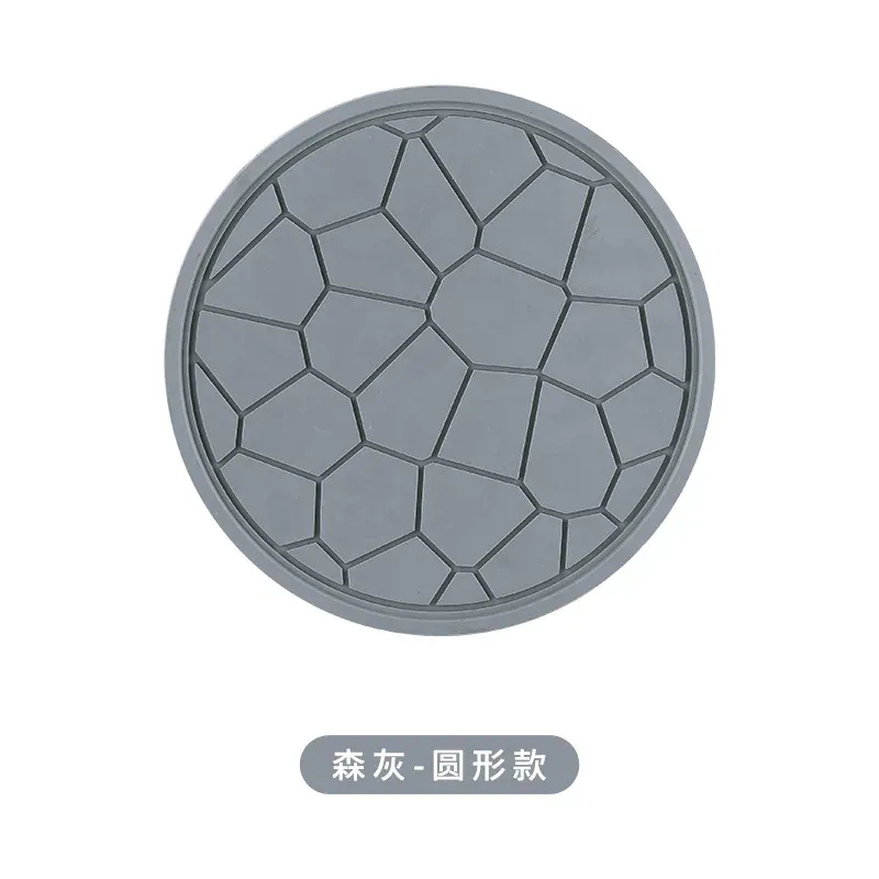 18X18cm 2PCS CHINA Round-Gray