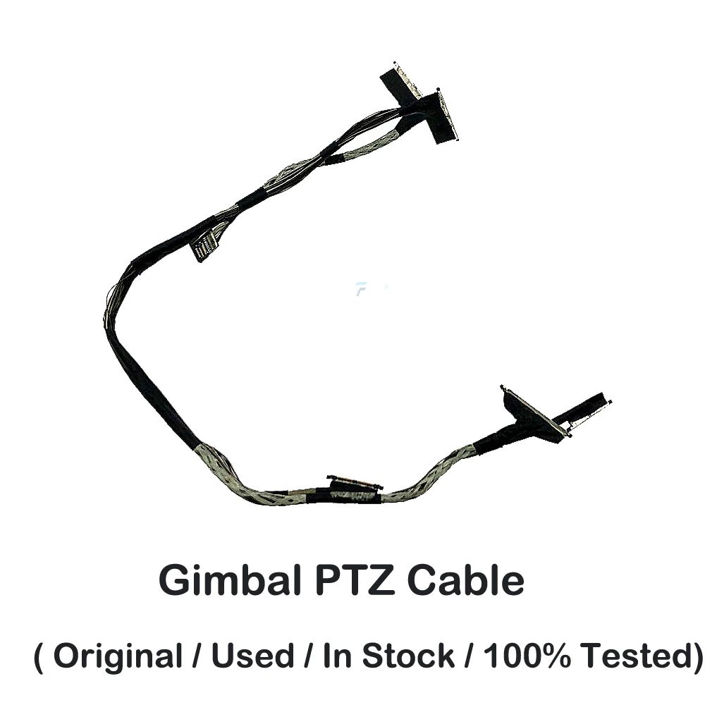 Gimbal PTZ -kabel