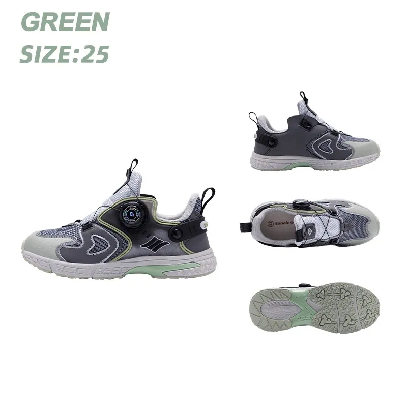 Green 25