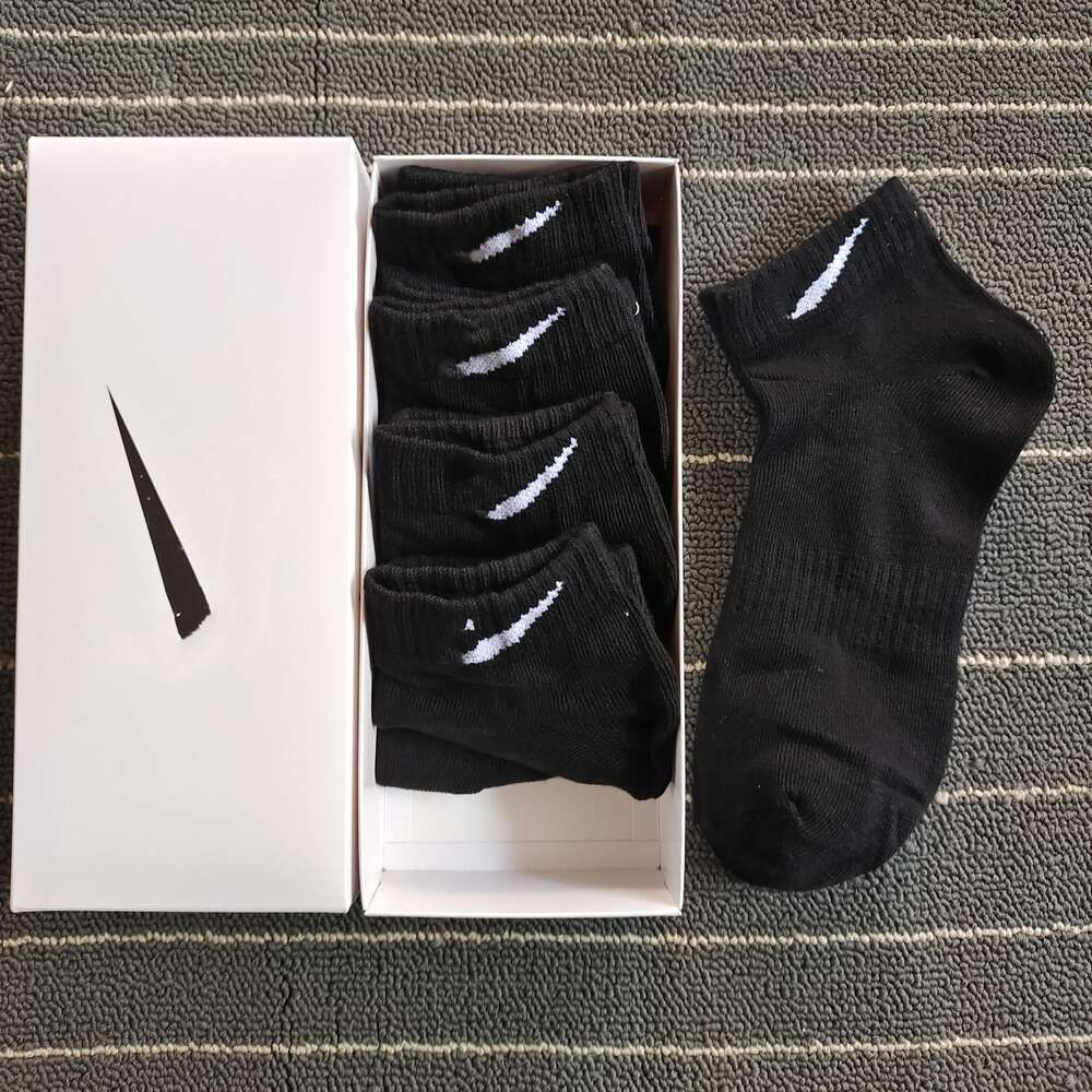 Short socks black [blend]