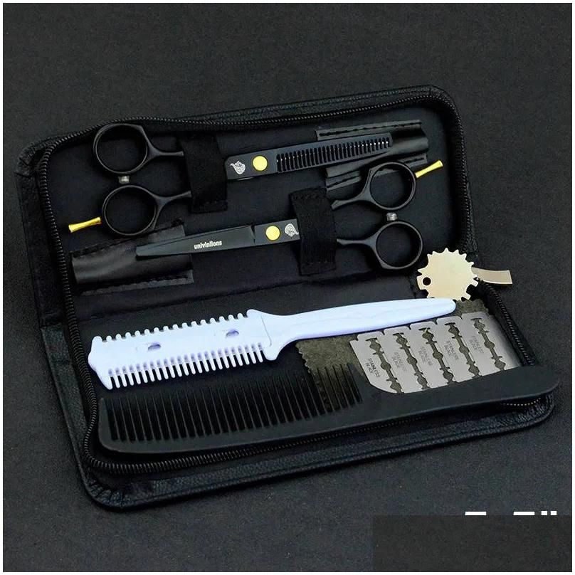 5504A55-Kit Case