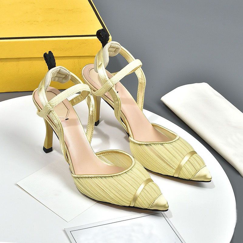 Yellow heel 8.5cm