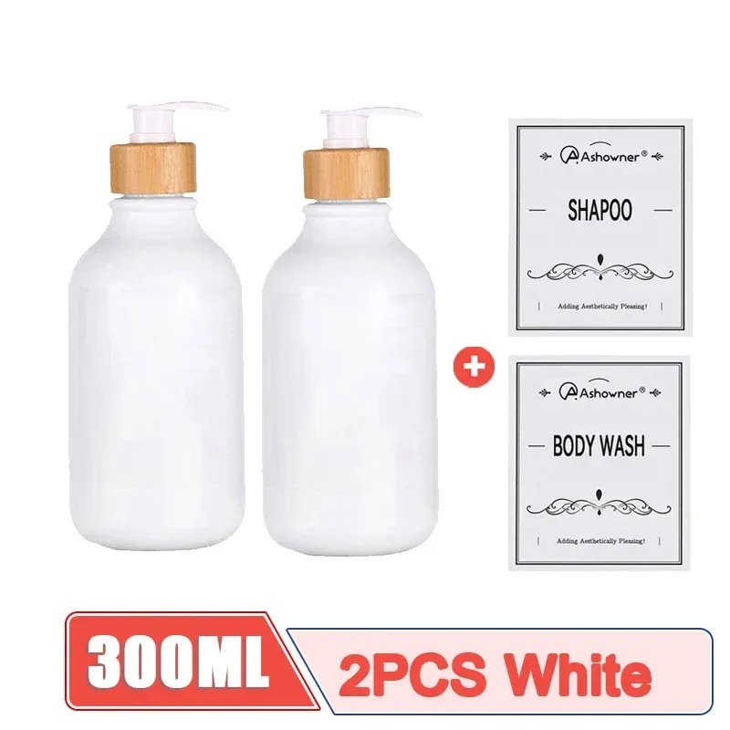 2PCS 300 ml White