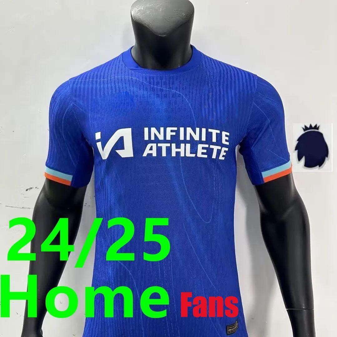 24 25 home fans+patch