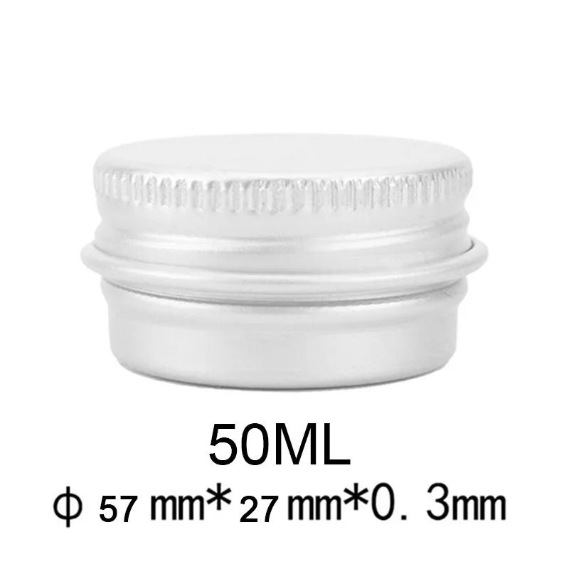 50pcs-50g-alumim