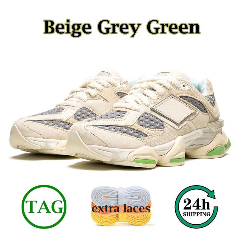 Beige Grey Green