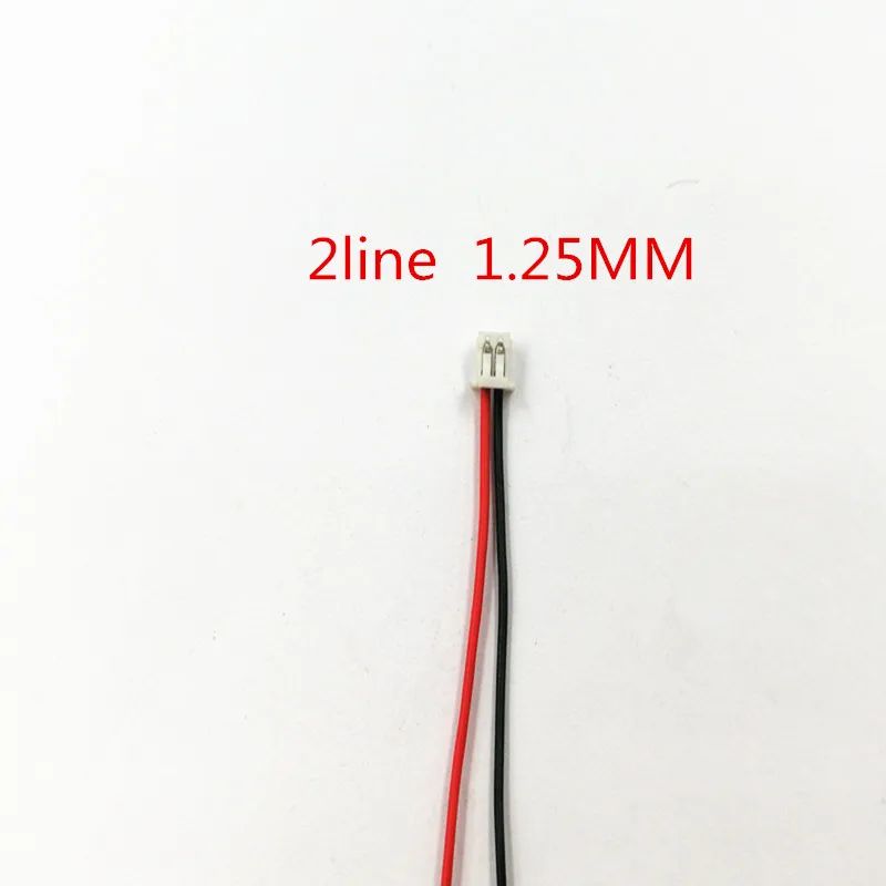 プラグ1.25mm