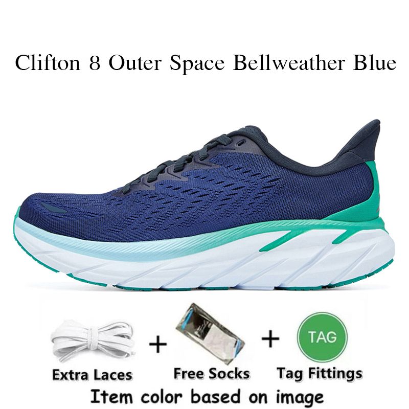 B23 Clifton 8 40-45 Outer Space Bellweat