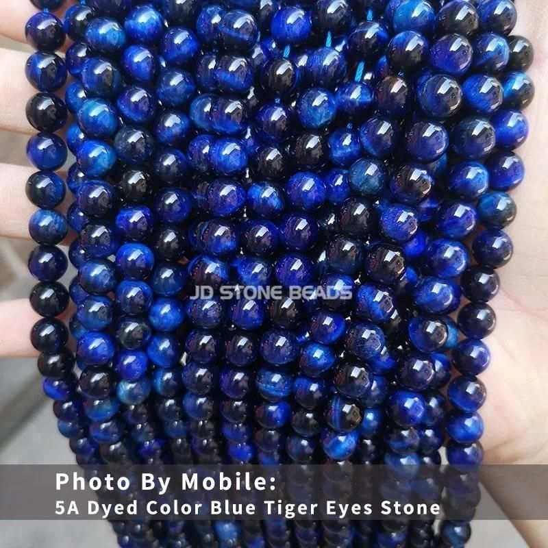 4-5mm approx 91pcs 5A Dyed Blue