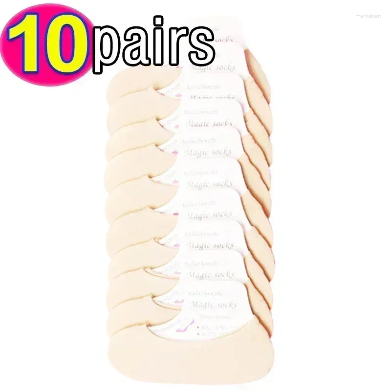 10Pairs Light Skin