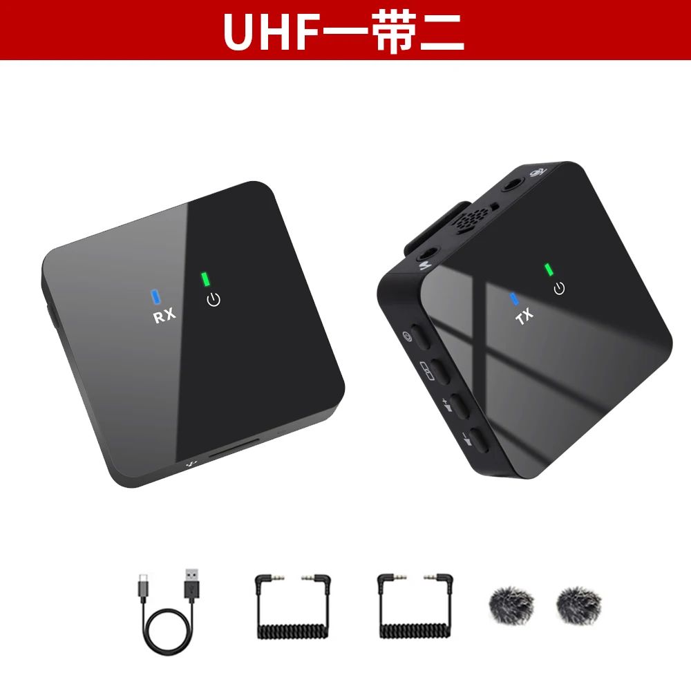 Uhf 1 a 1