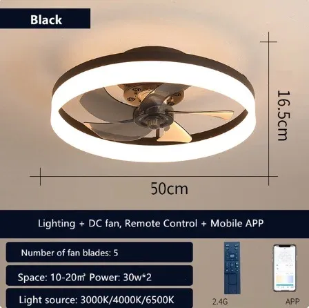 DC 모터 블랙 50cm