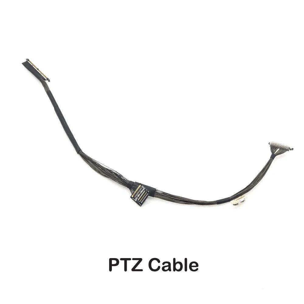 PTZ -Kabel