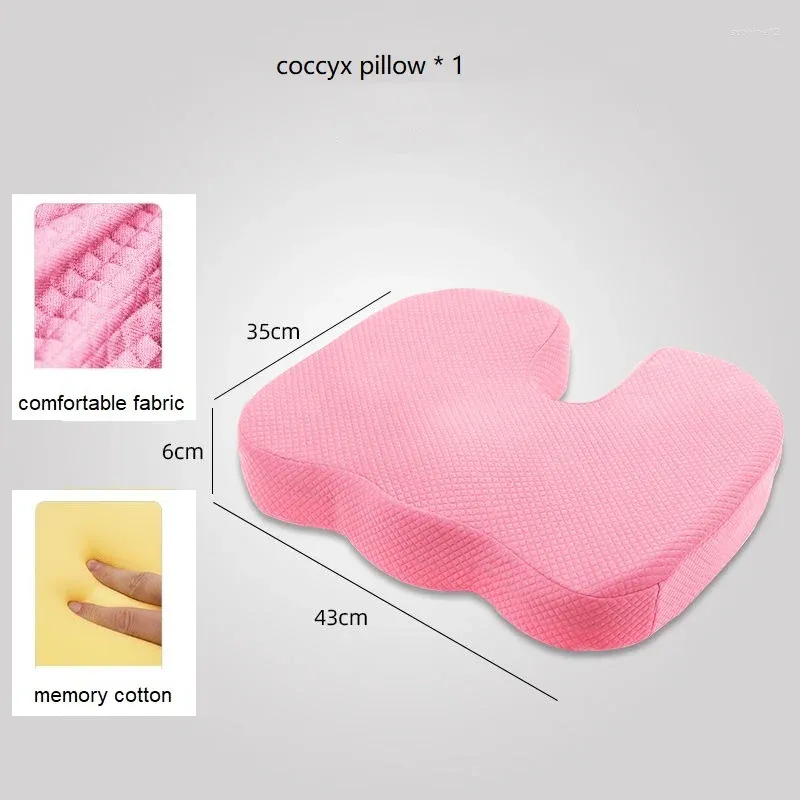 Pink coccyx 1pc