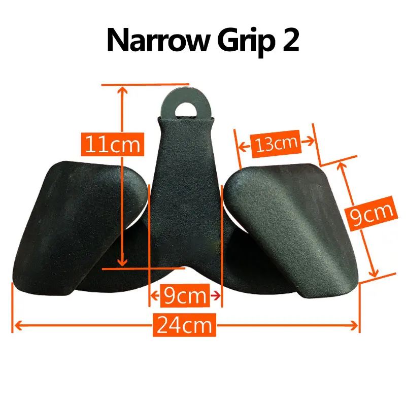 Grip étroite 2