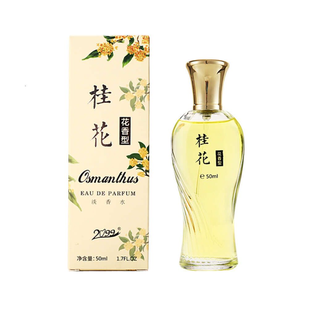 OSMANTHUS FRAGRANS-50ML