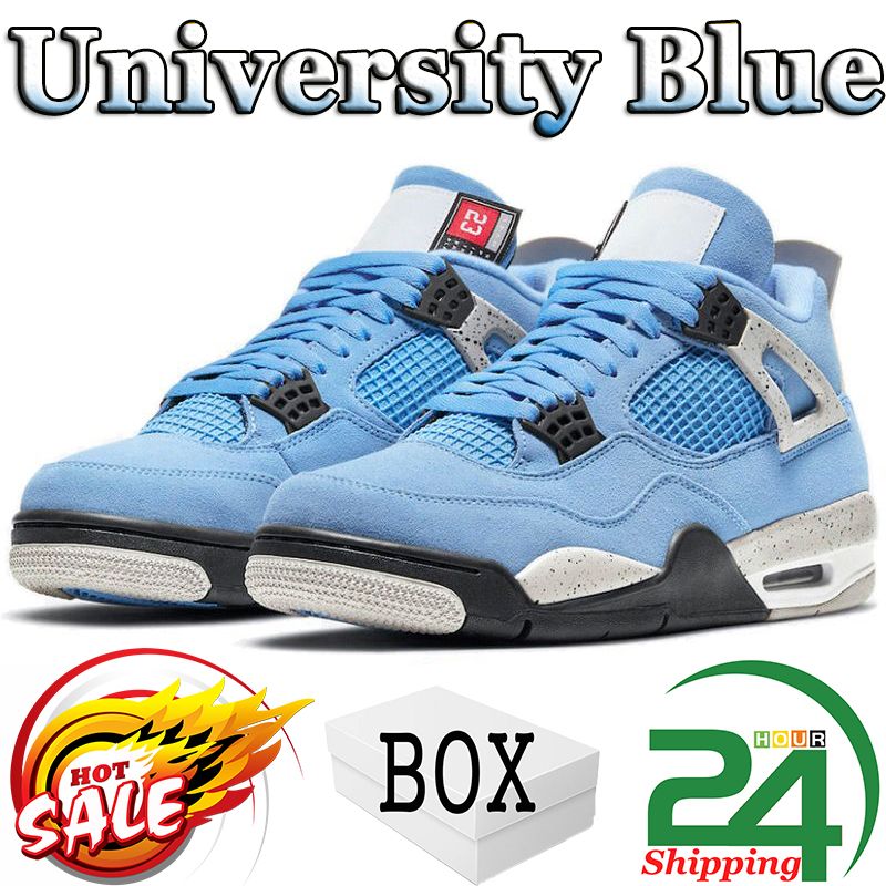 #3 University Blue