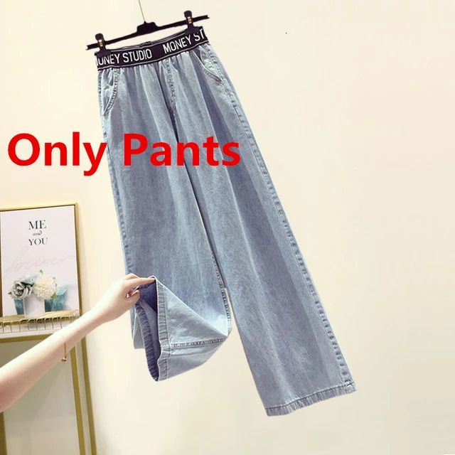 Only a Pants