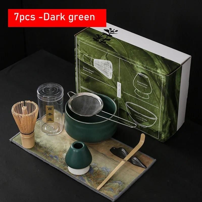 7PCS -Dark green