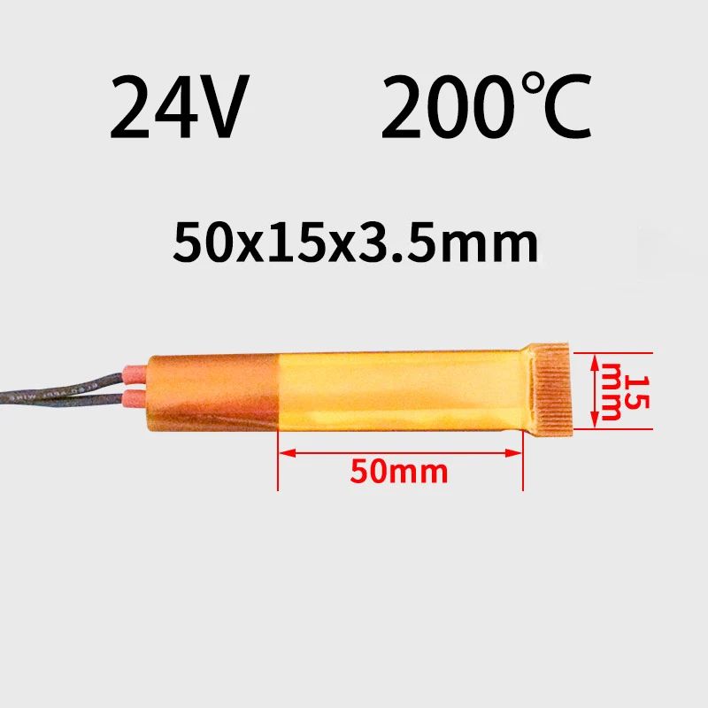 Цвет: 24 В 200 градусов: 50x15 мм